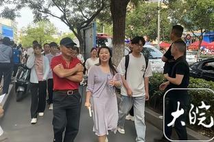 字母哥：我和利拉德在一起打得越来越舒服 我们在不断变强